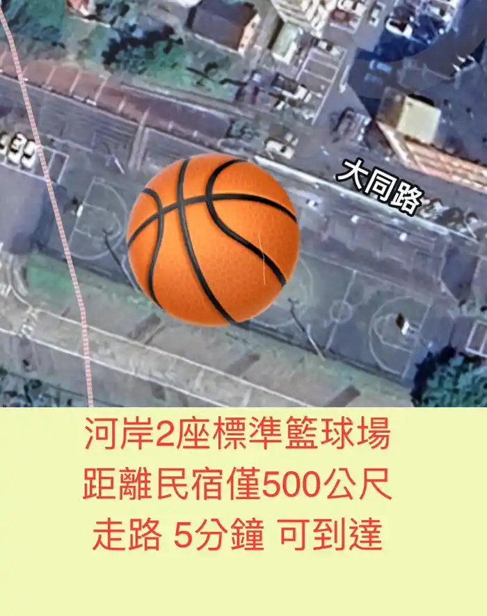 S 42287120